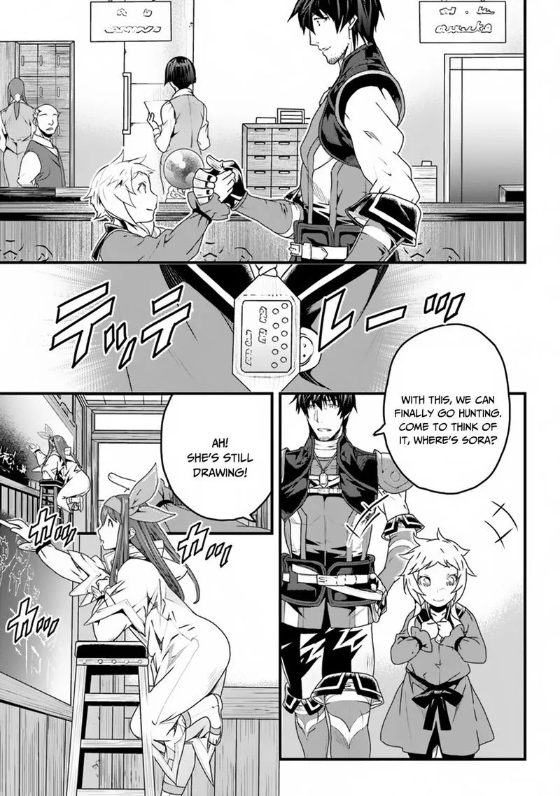 Yakudatazu Skill ni Jinsei o Sosogikomi 25-nen, Imasara Saikyou no Boukentan Midori Kashi no Akira Chapter 6 page 39