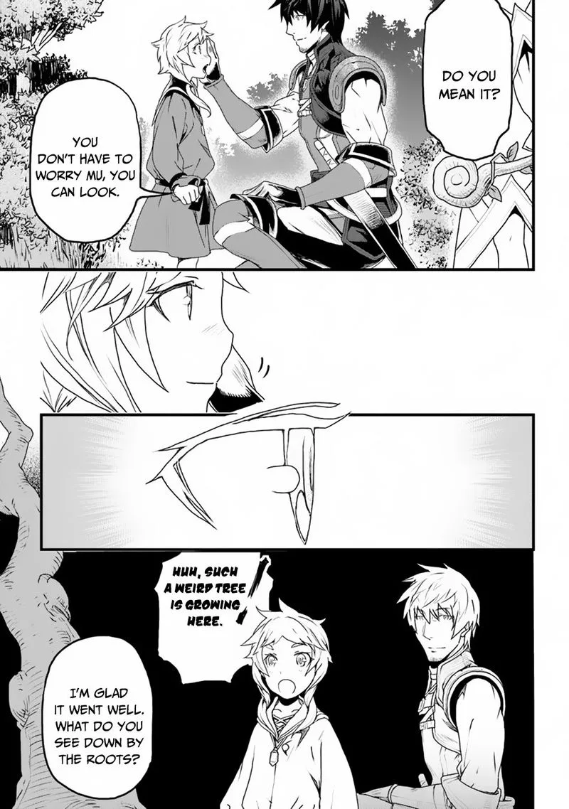 Yakudatazu Skill ni Jinsei o Sosogikomi 25-nen, Imasara Saikyou no Boukentan Midori Kashi no Akira Chapter 7 page 5