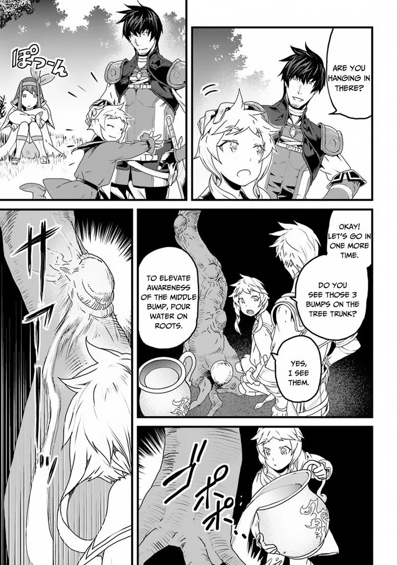 Yakudatazu Skill ni Jinsei o Sosogikomi 25-nen, Imasara Saikyou no Boukentan Midori Kashi no Akira Chapter 7 page 7