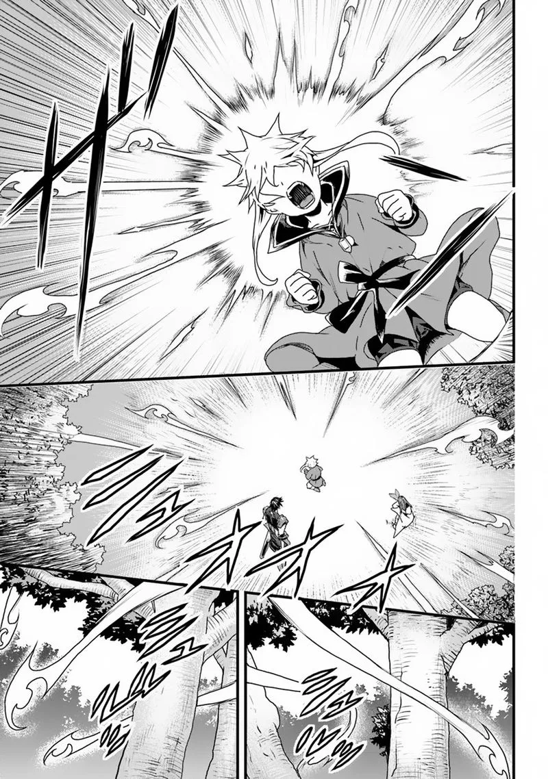 Yakudatazu Skill ni Jinsei o Sosogikomi 25-nen, Imasara Saikyou no Boukentan Midori Kashi no Akira Chapter 7 page 9