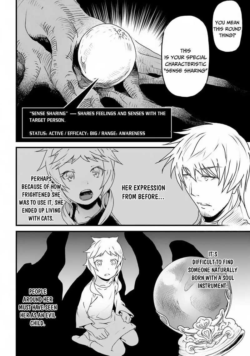 Yakudatazu Skill ni Jinsei o Sosogikomi 25-nen, Imasara Saikyou no Boukentan Midori Kashi no Akira Chapter 7 page 6