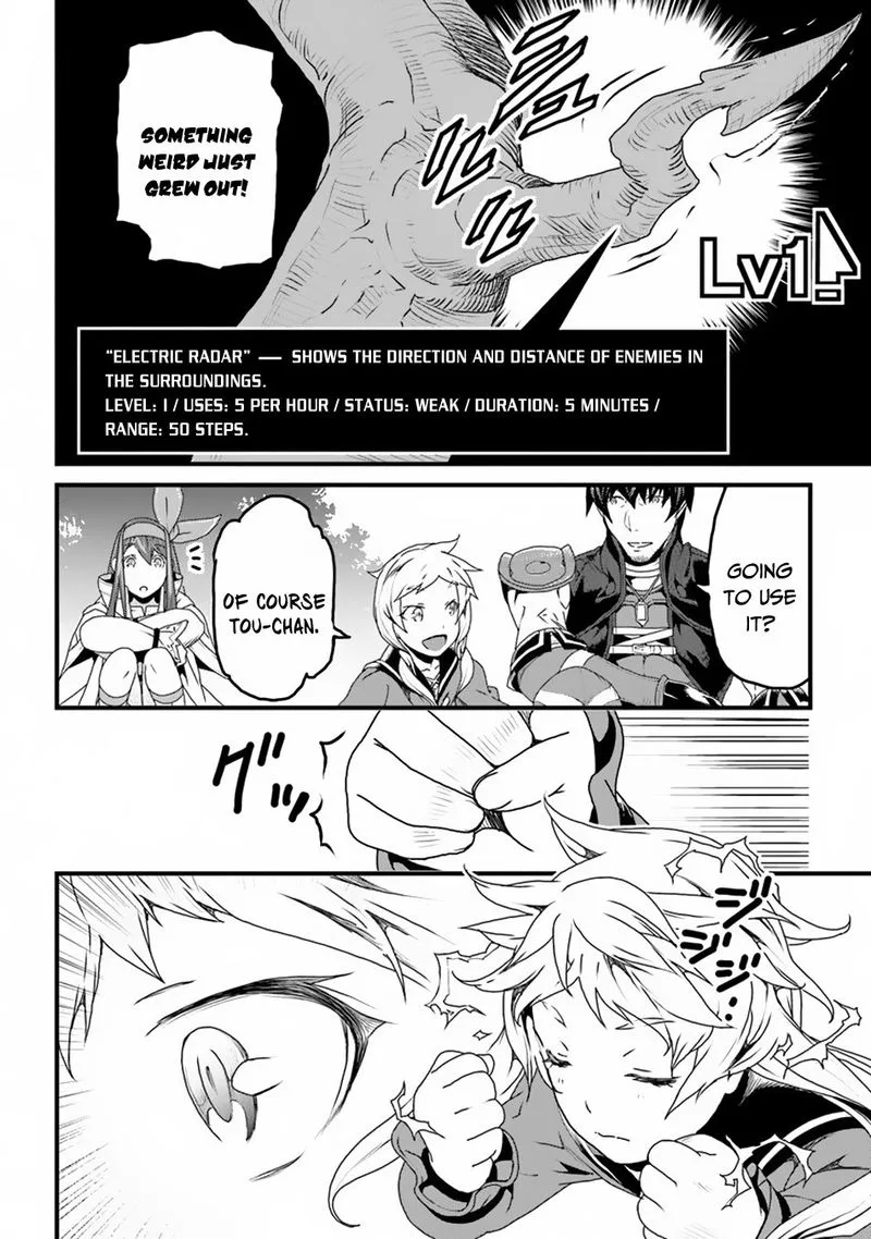 Yakudatazu Skill ni Jinsei o Sosogikomi 25-nen, Imasara Saikyou no Boukentan Midori Kashi no Akira Chapter 7 page 8