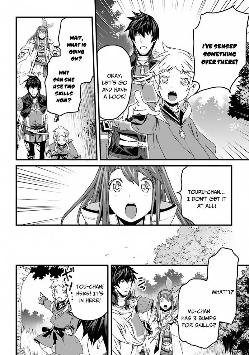 Yakudatazu Skill ni Jinsei o Sosogikomi 25-nen, Imasara Saikyou no Boukentan Midori Kashi no Akira Chapter 7 page 10