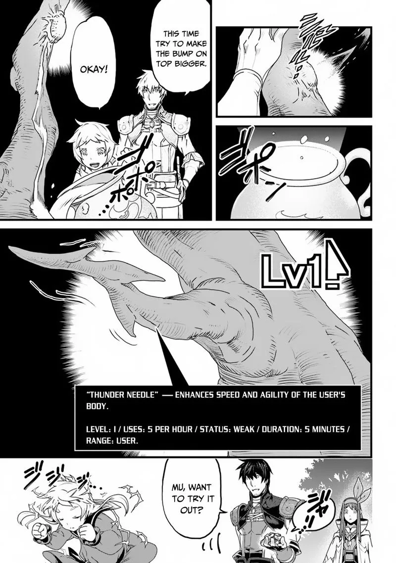 Yakudatazu Skill ni Jinsei o Sosogikomi 25-nen, Imasara Saikyou no Boukentan Midori Kashi no Akira Chapter 7 page 13