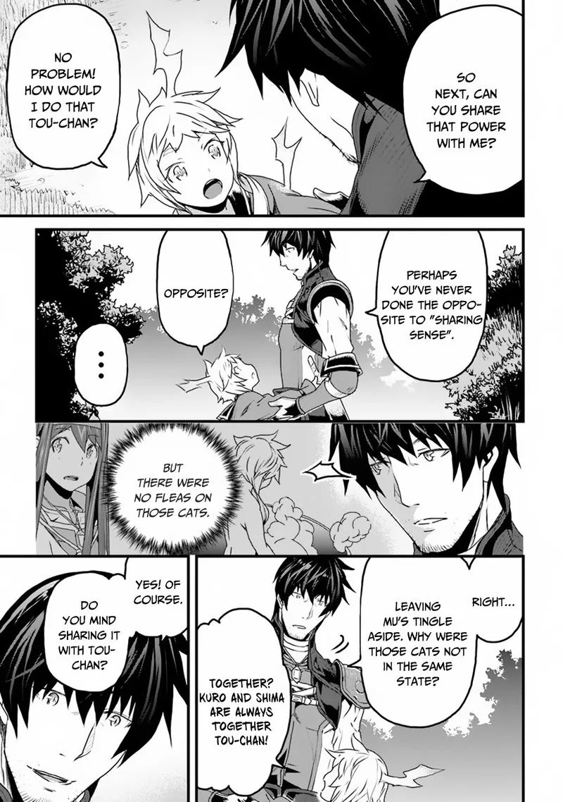 Yakudatazu Skill ni Jinsei o Sosogikomi 25-nen, Imasara Saikyou no Boukentan Midori Kashi no Akira Chapter 7 page 18