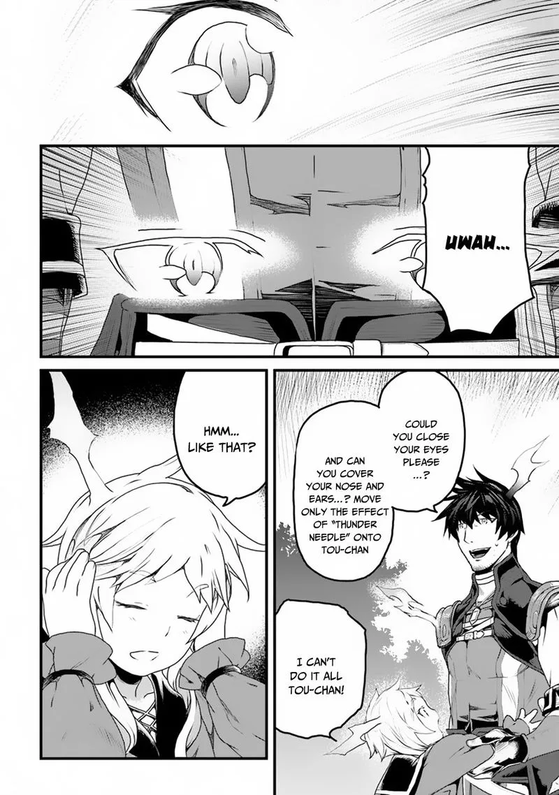 Yakudatazu Skill ni Jinsei o Sosogikomi 25-nen, Imasara Saikyou no Boukentan Midori Kashi no Akira Chapter 7 page 19