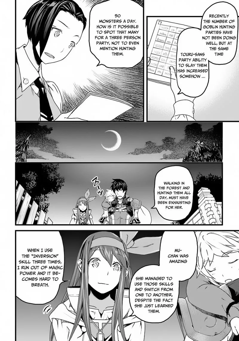 Yakudatazu Skill ni Jinsei o Sosogikomi 25-nen, Imasara Saikyou no Boukentan Midori Kashi no Akira Chapter 7 page 23