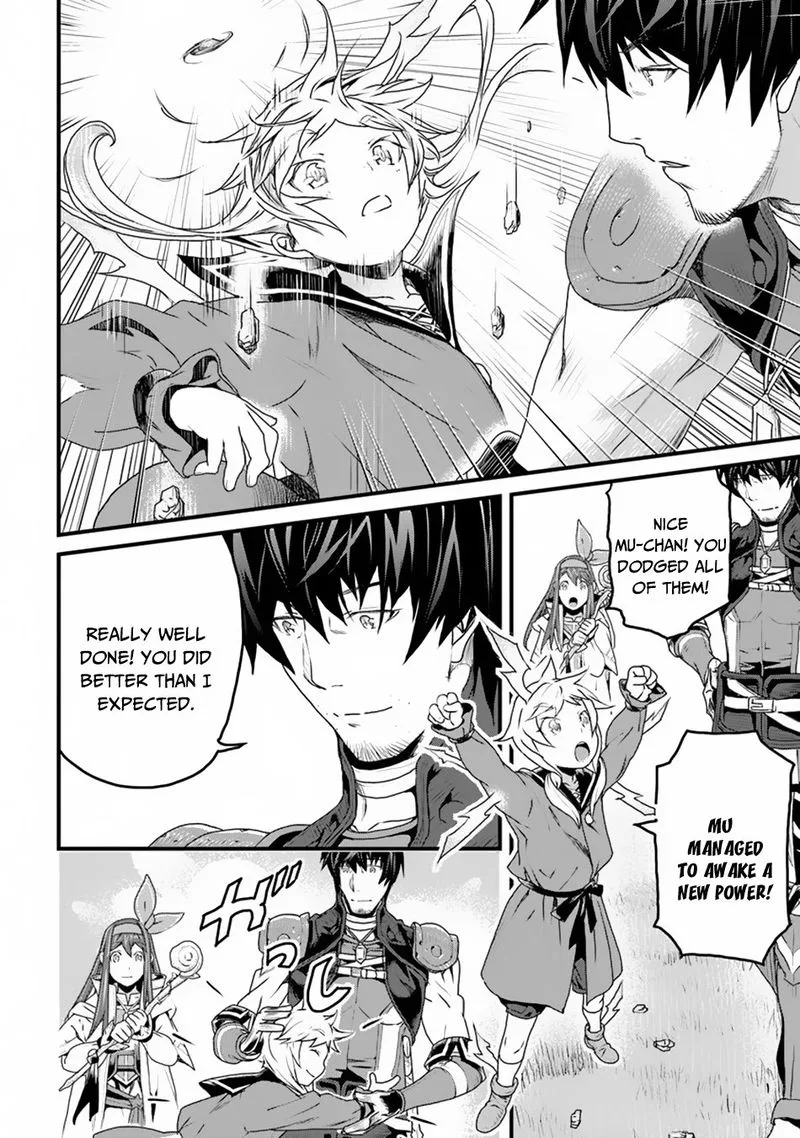 Yakudatazu Skill ni Jinsei o Sosogikomi 25-nen, Imasara Saikyou no Boukentan Midori Kashi no Akira Chapter 7 page 17