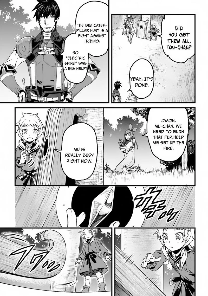 Yakudatazu Skill ni Jinsei o Sosogikomi 25-nen, Imasara Saikyou no Boukentan Midori Kashi no Akira Chapter 8 page 5