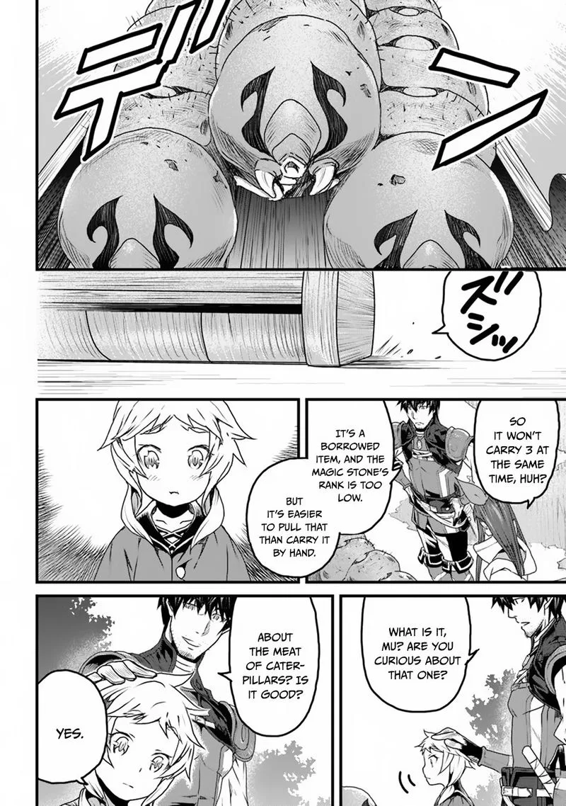 Yakudatazu Skill ni Jinsei o Sosogikomi 25-nen, Imasara Saikyou no Boukentan Midori Kashi no Akira Chapter 8 page 8