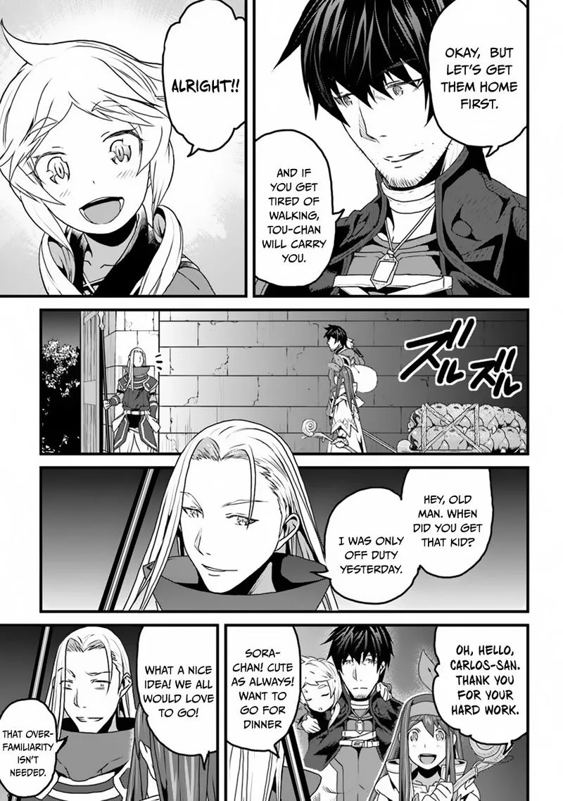 Yakudatazu Skill ni Jinsei o Sosogikomi 25-nen, Imasara Saikyou no Boukentan Midori Kashi no Akira Chapter 8 page 9