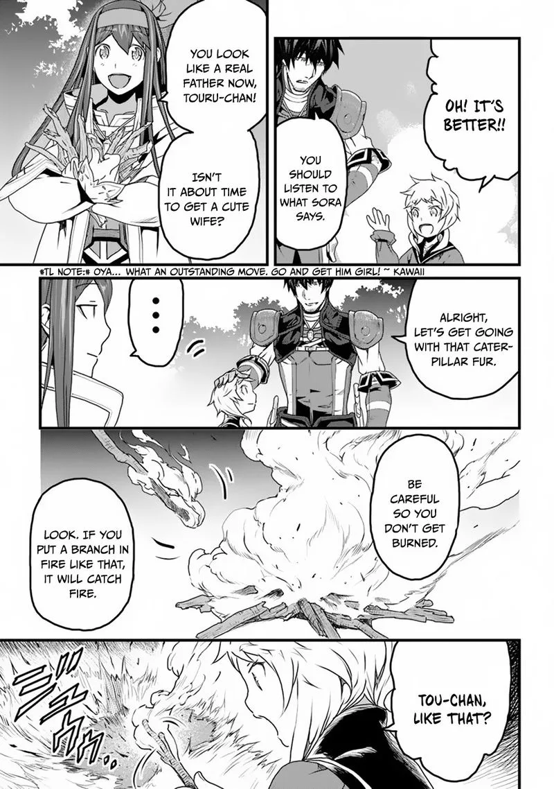 Yakudatazu Skill ni Jinsei o Sosogikomi 25-nen, Imasara Saikyou no Boukentan Midori Kashi no Akira Chapter 8 page 7
