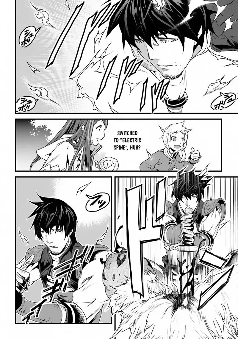 Yakudatazu Skill ni Jinsei o Sosogikomi 25-nen, Imasara Saikyou no Boukentan Midori Kashi no Akira Chapter 8 page 4