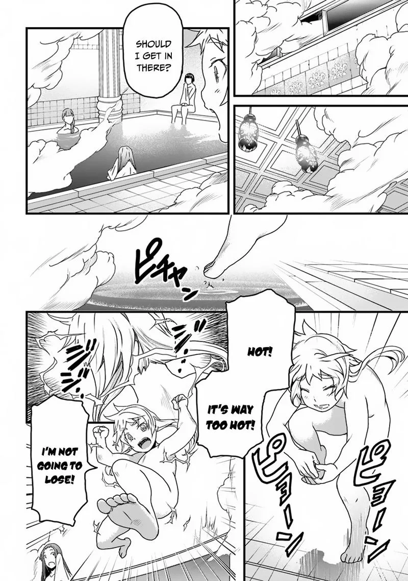 Yakudatazu Skill ni Jinsei o Sosogikomi 25-nen, Imasara Saikyou no Boukentan Midori Kashi no Akira Chapter 8 page 16