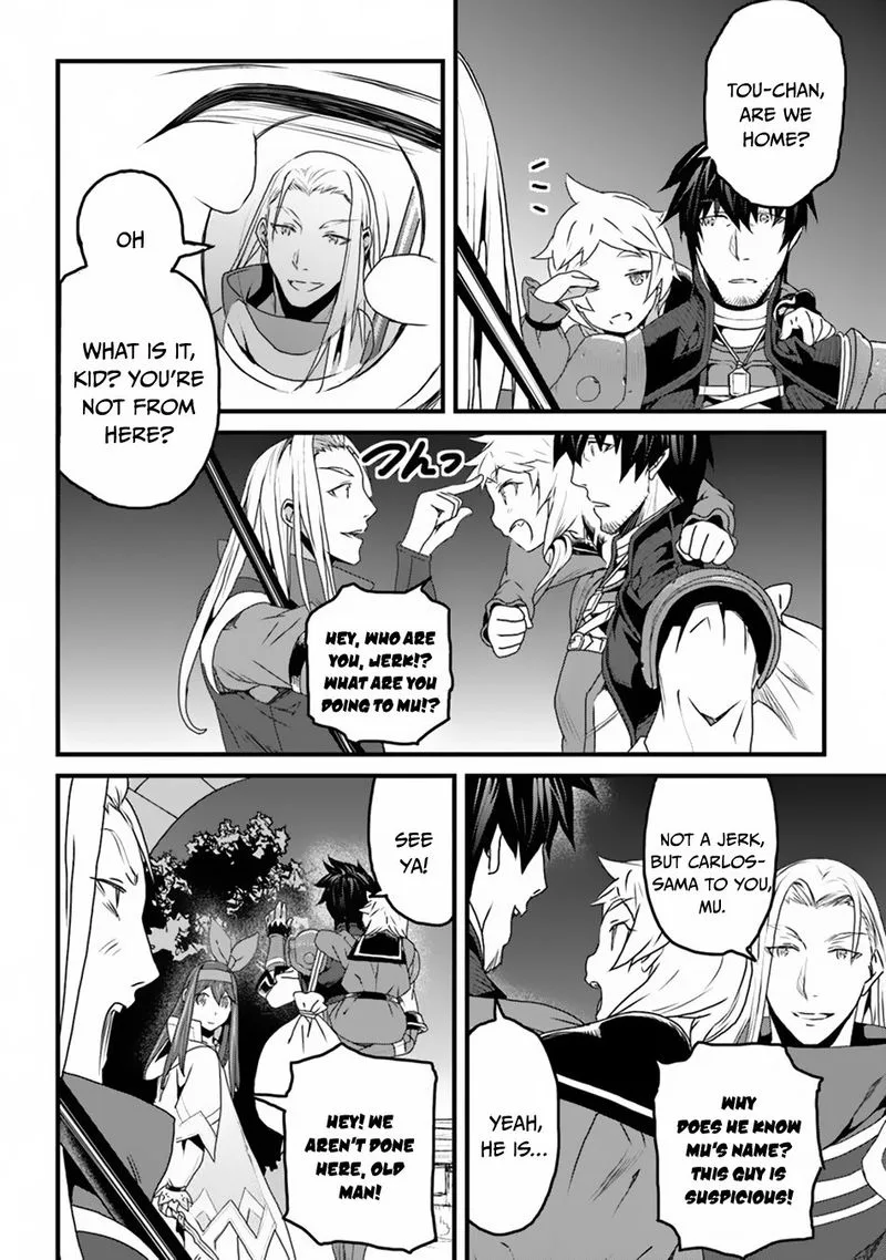 Yakudatazu Skill ni Jinsei o Sosogikomi 25-nen, Imasara Saikyou no Boukentan Midori Kashi no Akira Chapter 8 page 10