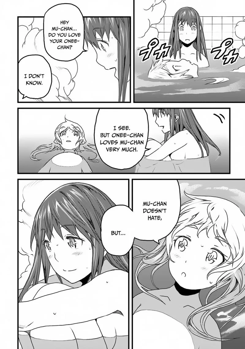 Yakudatazu Skill ni Jinsei o Sosogikomi 25-nen, Imasara Saikyou no Boukentan Midori Kashi no Akira Chapter 8 page 20