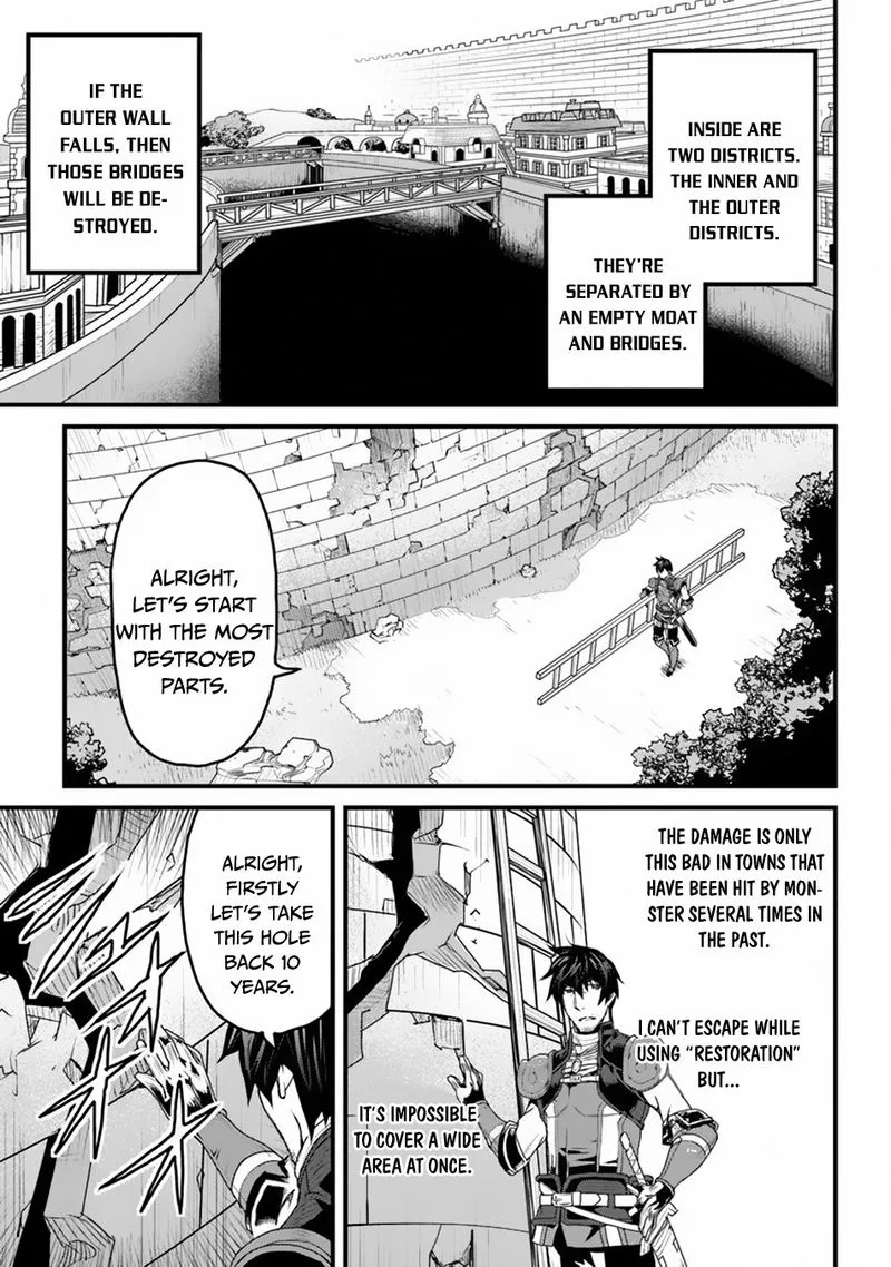 Yakudatazu Skill ni Jinsei o Sosogikomi 25-nen, Imasara Saikyou no Boukentan Midori Kashi no Akira Chapter 8 page 29