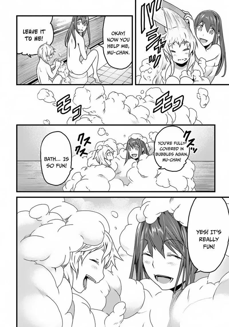 Yakudatazu Skill ni Jinsei o Sosogikomi 25-nen, Imasara Saikyou no Boukentan Midori Kashi no Akira Chapter 8 page 18