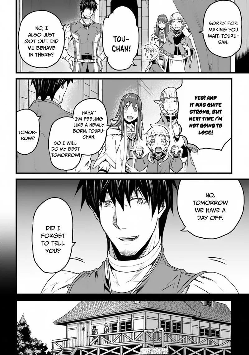 Yakudatazu Skill ni Jinsei o Sosogikomi 25-nen, Imasara Saikyou no Boukentan Midori Kashi no Akira Chapter 8 page 22