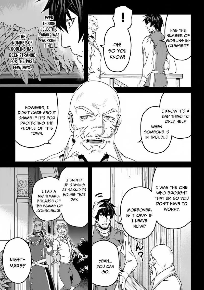 Yakudatazu Skill ni Jinsei o Sosogikomi 25-nen, Imasara Saikyou no Boukentan Midori Kashi no Akira Chapter 8 page 25