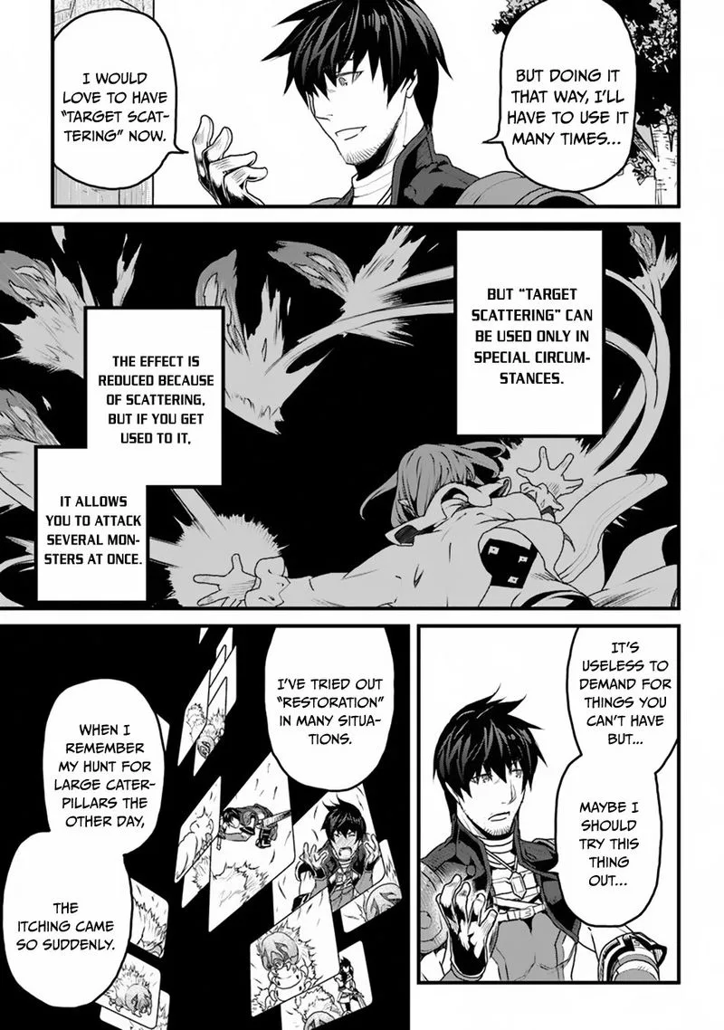 Yakudatazu Skill ni Jinsei o Sosogikomi 25-nen, Imasara Saikyou no Boukentan Midori Kashi no Akira Chapter 8 page 31