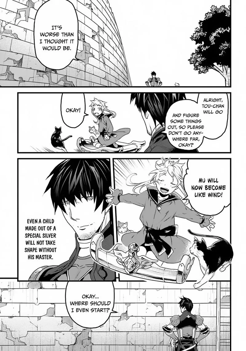 Yakudatazu Skill ni Jinsei o Sosogikomi 25-nen, Imasara Saikyou no Boukentan Midori Kashi no Akira Chapter 8 page 27