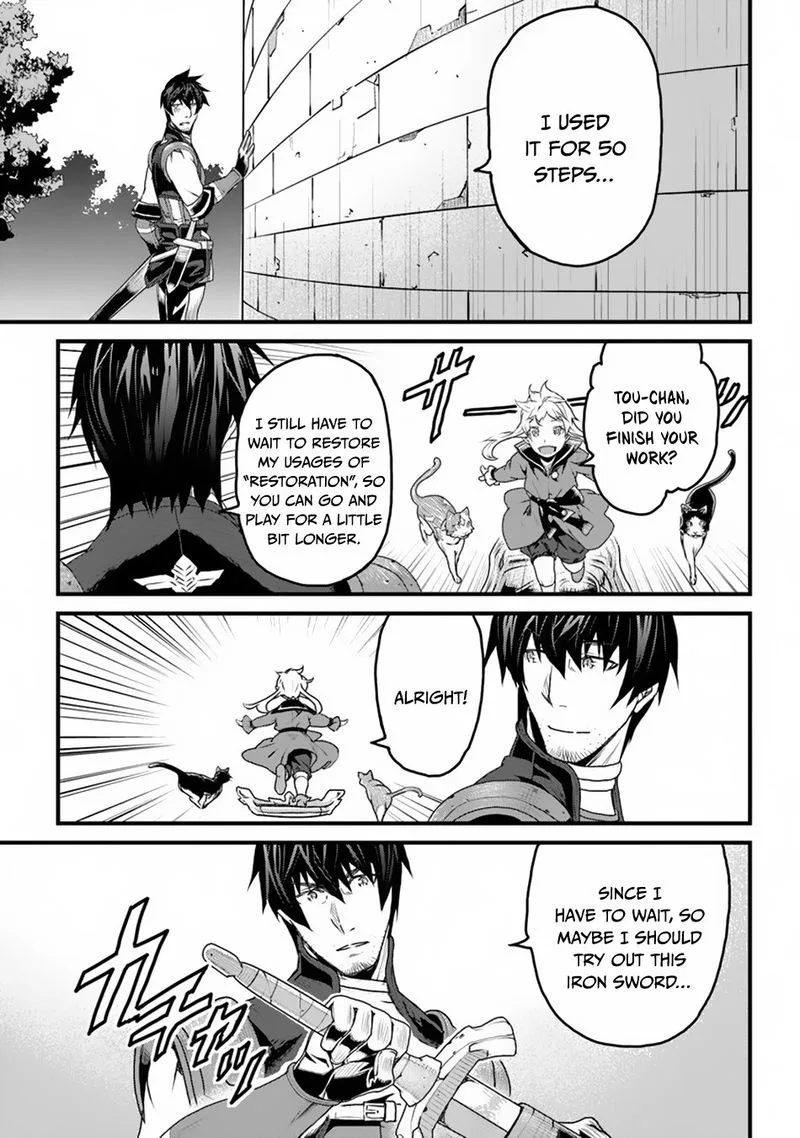 Yakudatazu Skill ni Jinsei o Sosogikomi 25-nen, Imasara Saikyou no Boukentan Midori Kashi no Akira Chapter 8 page 33