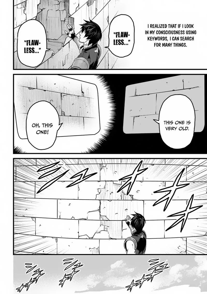 Yakudatazu Skill ni Jinsei o Sosogikomi 25-nen, Imasara Saikyou no Boukentan Midori Kashi no Akira Chapter 8 page 32