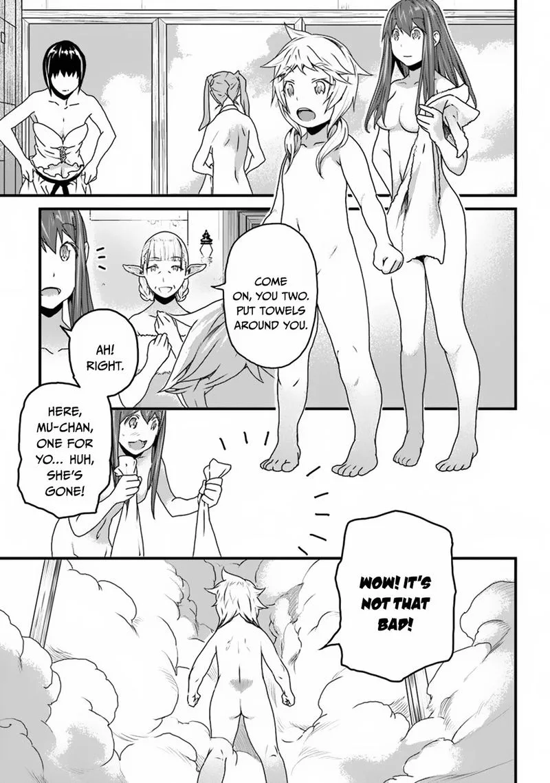 Yakudatazu Skill ni Jinsei o Sosogikomi 25-nen, Imasara Saikyou no Boukentan Midori Kashi no Akira Chapter 8 page 15