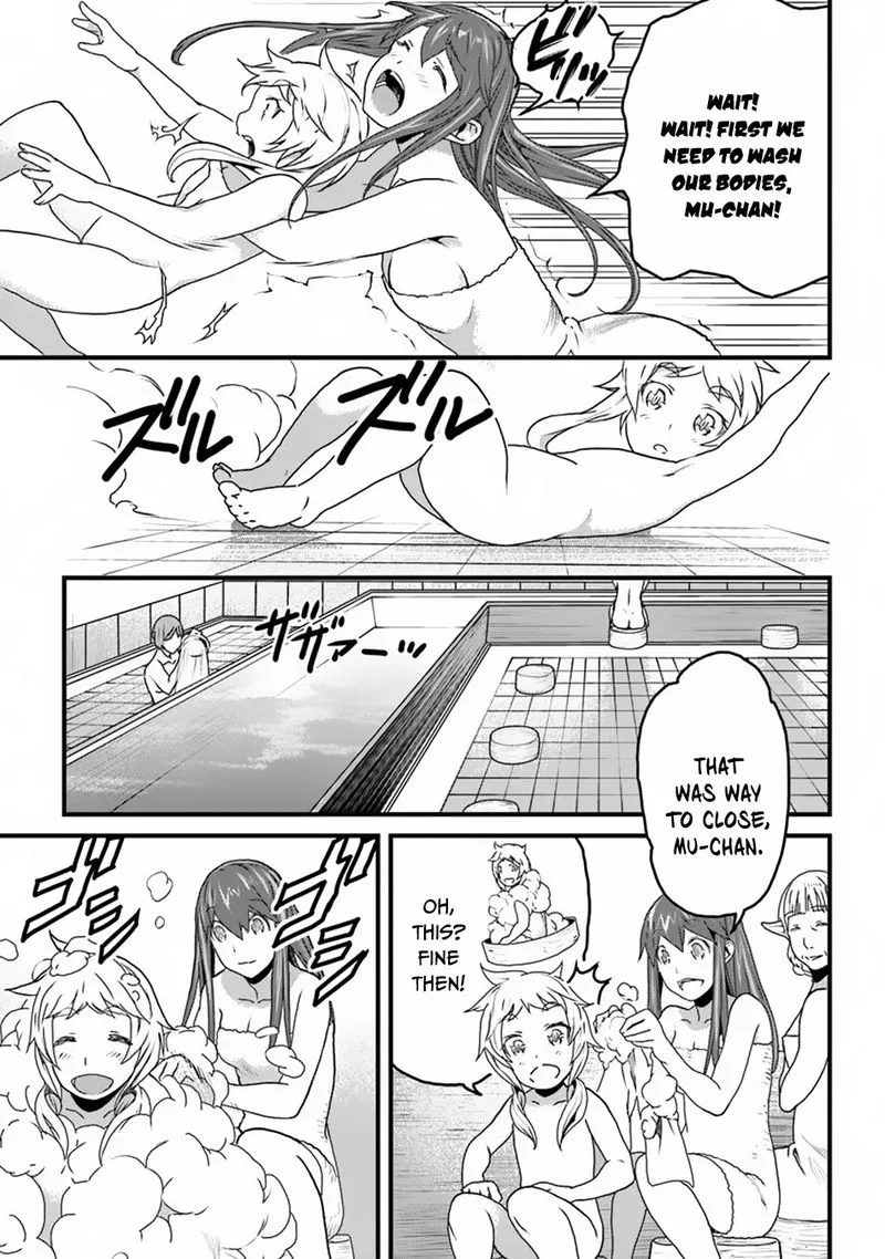 Yakudatazu Skill ni Jinsei o Sosogikomi 25-nen, Imasara Saikyou no Boukentan Midori Kashi no Akira Chapter 8 page 17