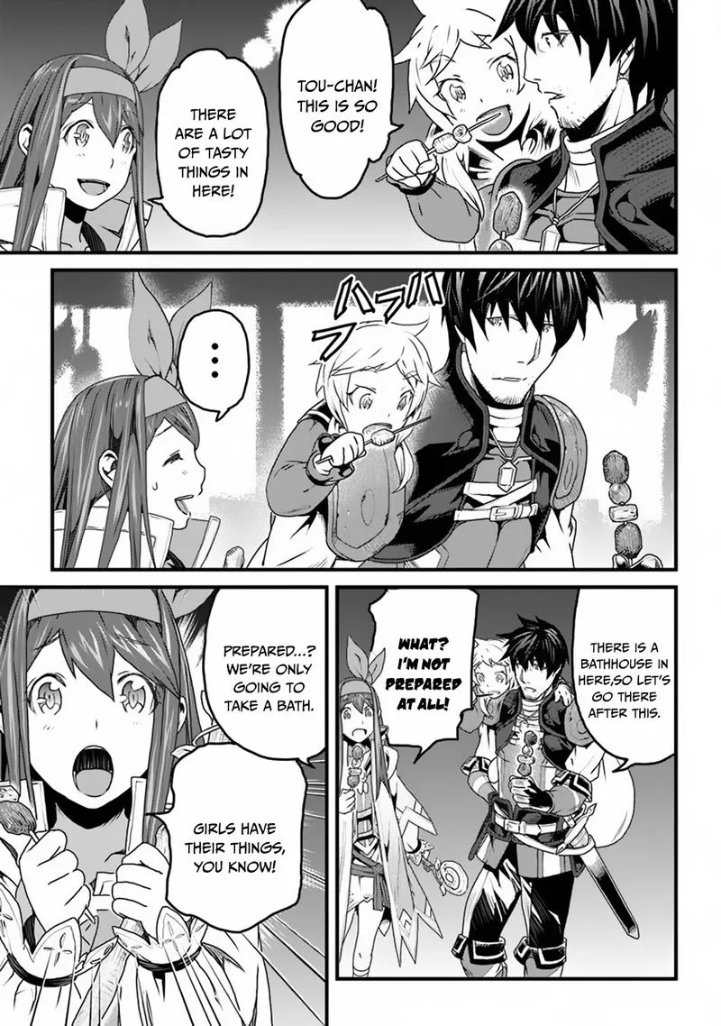 Yakudatazu Skill ni Jinsei o Sosogikomi 25-nen, Imasara Saikyou no Boukentan Midori Kashi no Akira Chapter 8 page 13