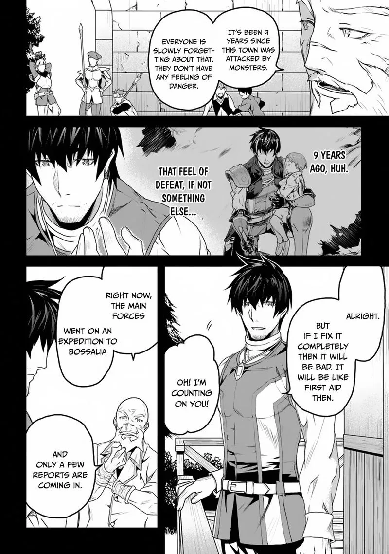Yakudatazu Skill ni Jinsei o Sosogikomi 25-nen, Imasara Saikyou no Boukentan Midori Kashi no Akira Chapter 8 page 24