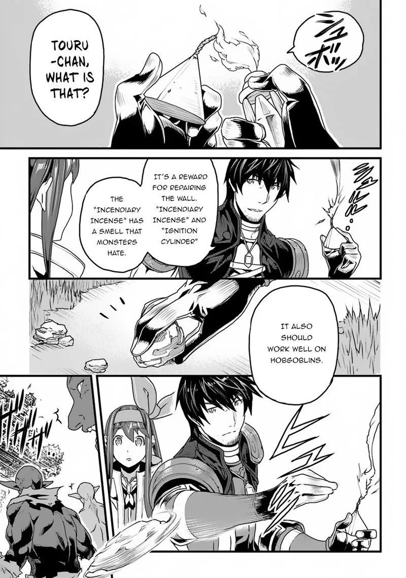 Yakudatazu Skill ni Jinsei o Sosogikomi 25-nen, Imasara Saikyou no Boukentan Midori Kashi no Akira Chapter 9 page 5