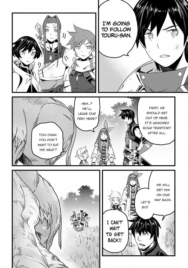 Yakudatazu Skill ni Jinsei o Sosogikomi 25-nen, Imasara Saikyou no Boukentan Midori Kashi no Akira Chapter 9 page 34
