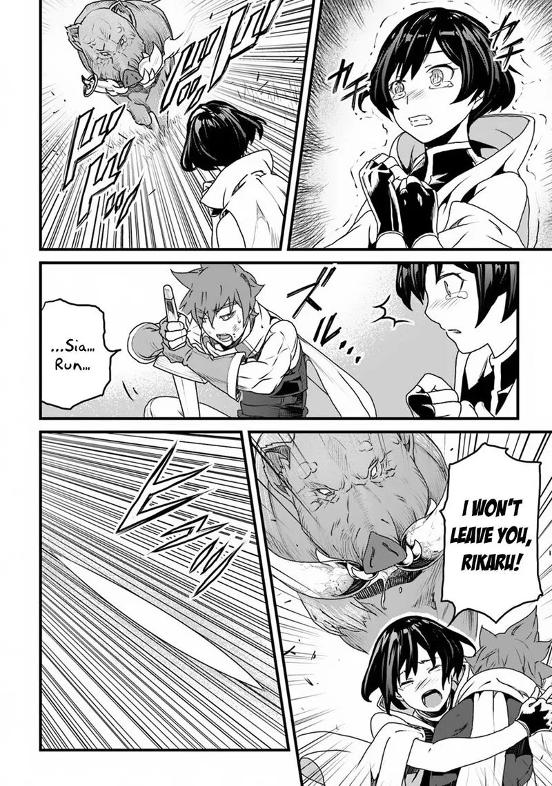 Yakudatazu Skill ni Jinsei o Sosogikomi 25-nen, Imasara Saikyou no Boukentan Midori Kashi no Akira Chapter 9 page 17