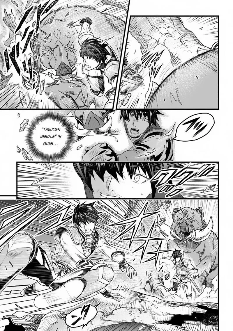 Yakudatazu Skill ni Jinsei o Sosogikomi 25-nen, Imasara Saikyou no Boukentan Midori Kashi no Akira Chapter 9 page 28