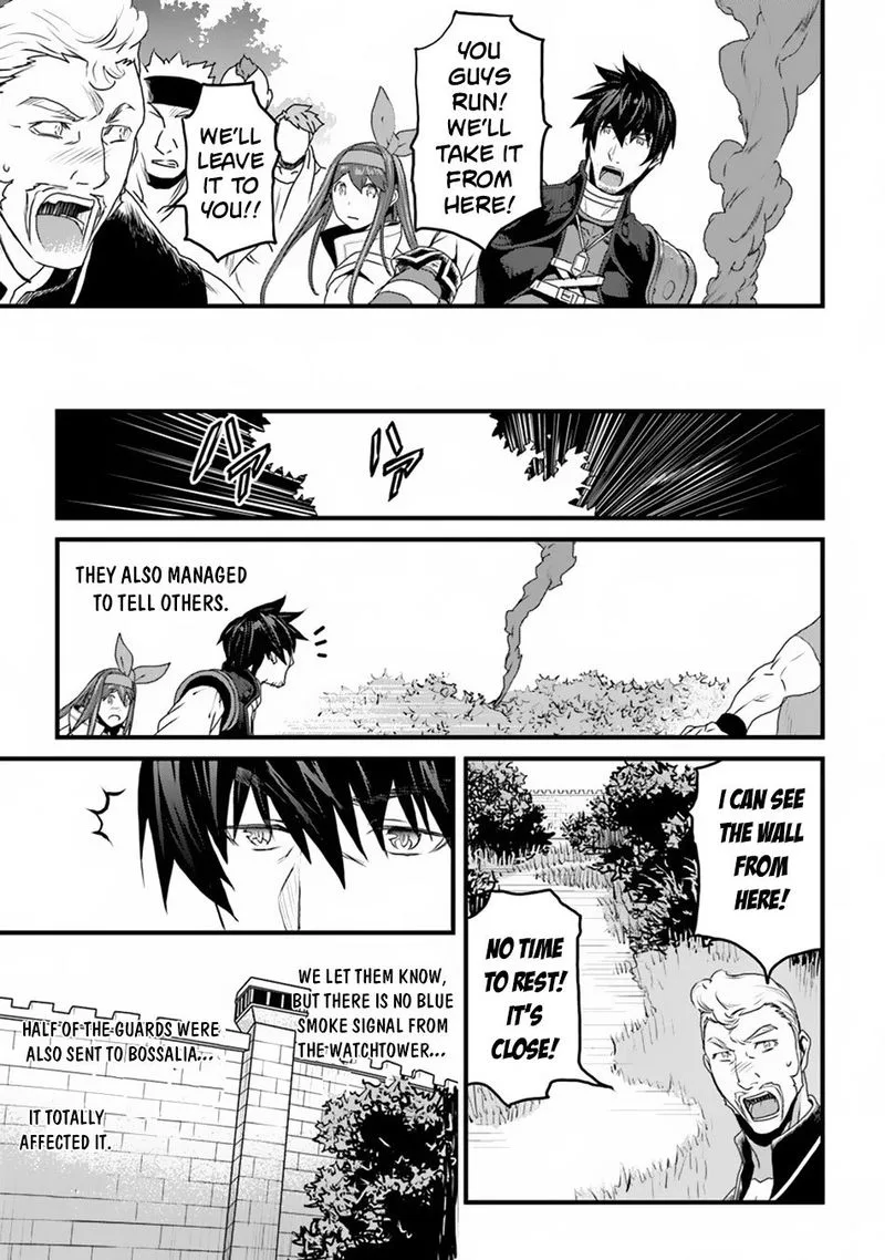Yakudatazu Skill ni Jinsei o Sosogikomi 25-nen, Imasara Saikyou no Boukentan Midori Kashi no Akira Chapter 9 page 37