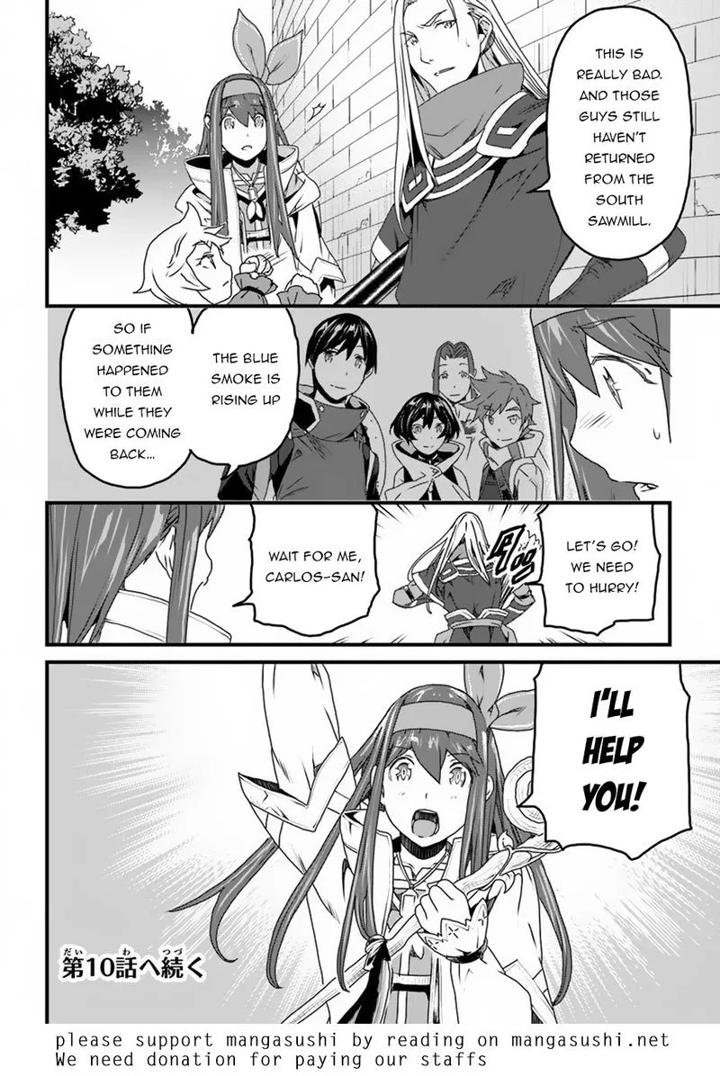 Yakudatazu Skill ni Jinsei o Sosogikomi 25-nen, Imasara Saikyou no Boukentan Midori Kashi no Akira Chapter 9 page 42