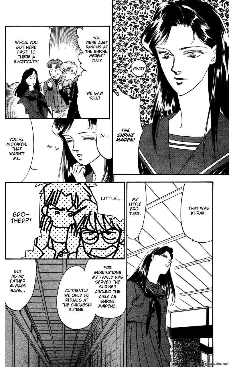 Yakumo Tatsu Chapter 1 page 35