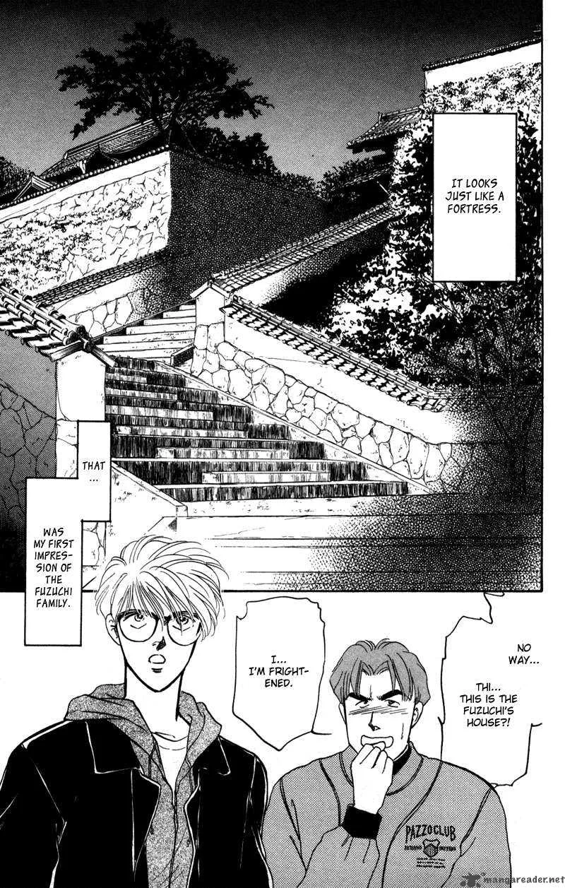 Yakumo Tatsu Chapter 1 page 32