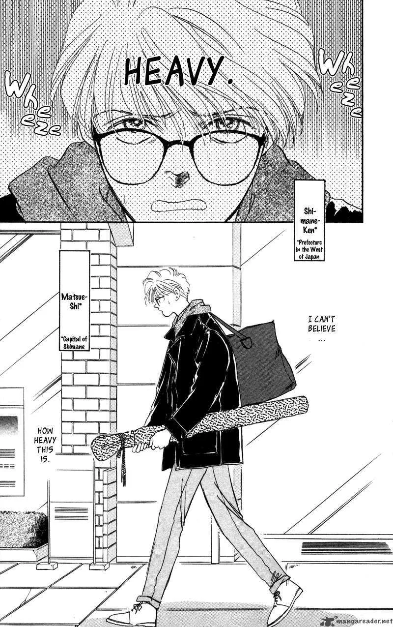 Yakumo Tatsu Chapter 1 page 9
