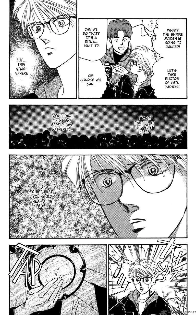 Yakumo Tatsu Chapter 1 page 25