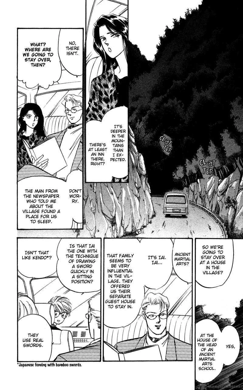 Yakumo Tatsu Chapter 1 page 16