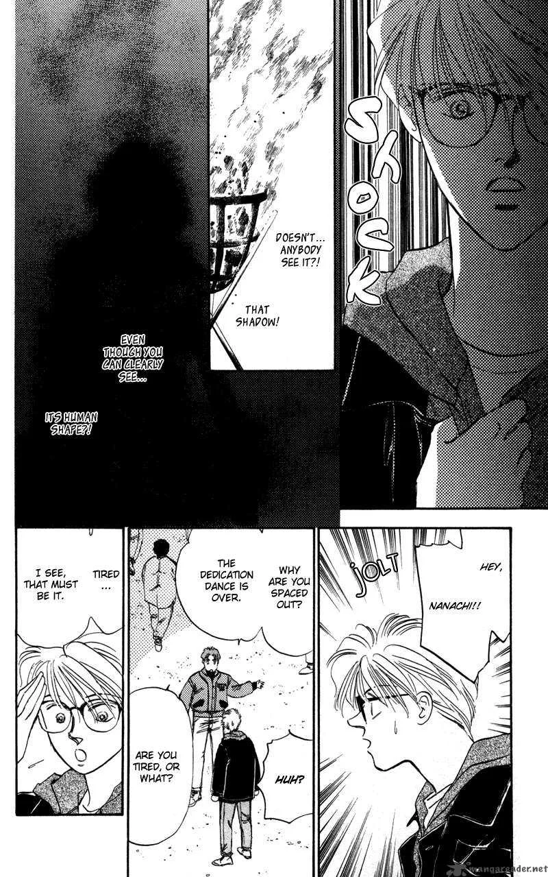 Yakumo Tatsu Chapter 1 page 29