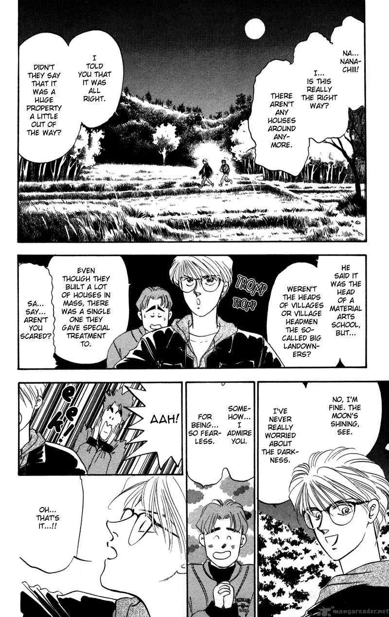 Yakumo Tatsu Chapter 1 page 31