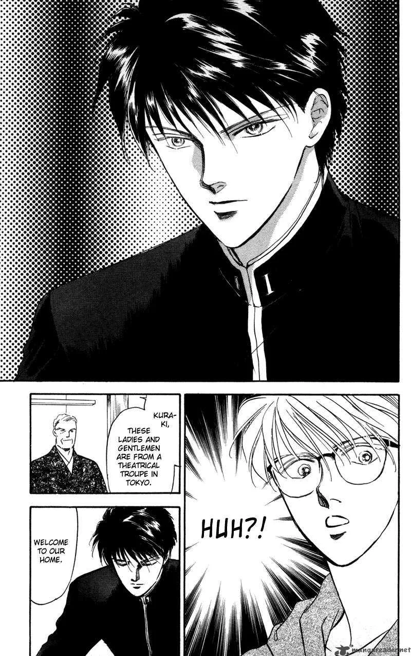 Yakumo Tatsu Chapter 1 page 40