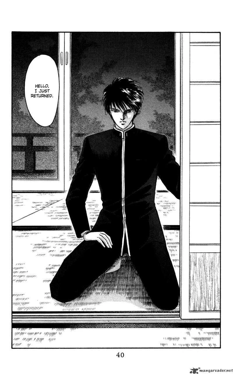 Yakumo Tatsu Chapter 1 page 39
