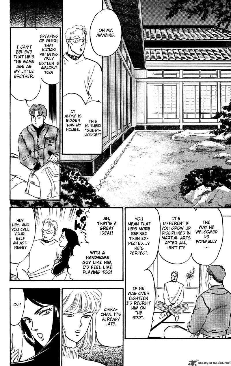 Yakumo Tatsu Chapter 1 page 43