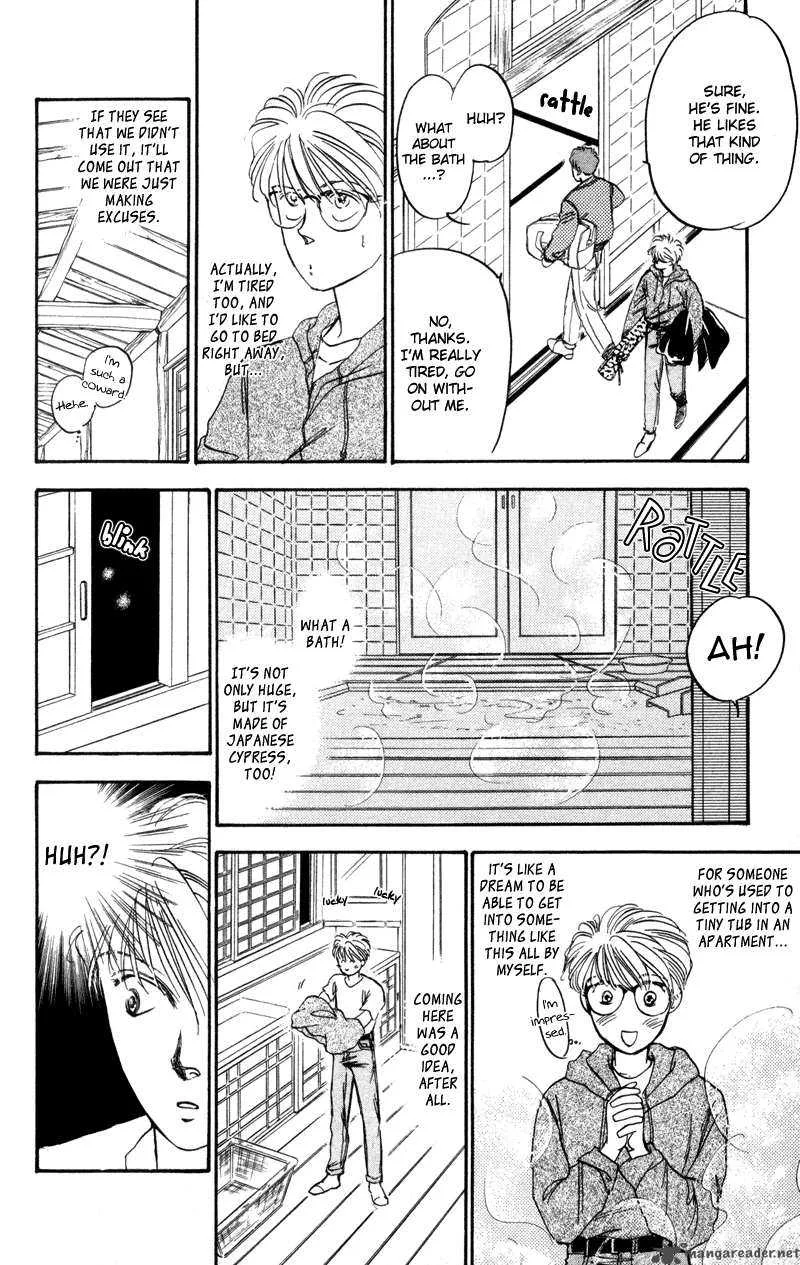 Yakumo Tatsu Chapter 1 page 45