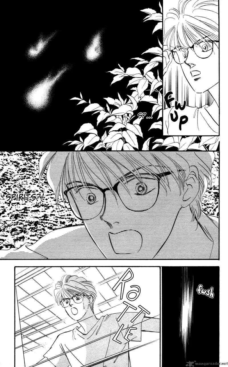 Yakumo Tatsu Chapter 1 page 46